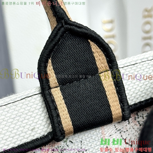 #��� �� ��Ʈ�� �̵�� M1296-653