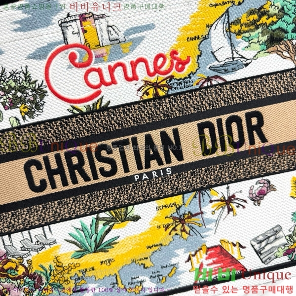 #��� �� ��Ʈ�� �̵�� M1296-655