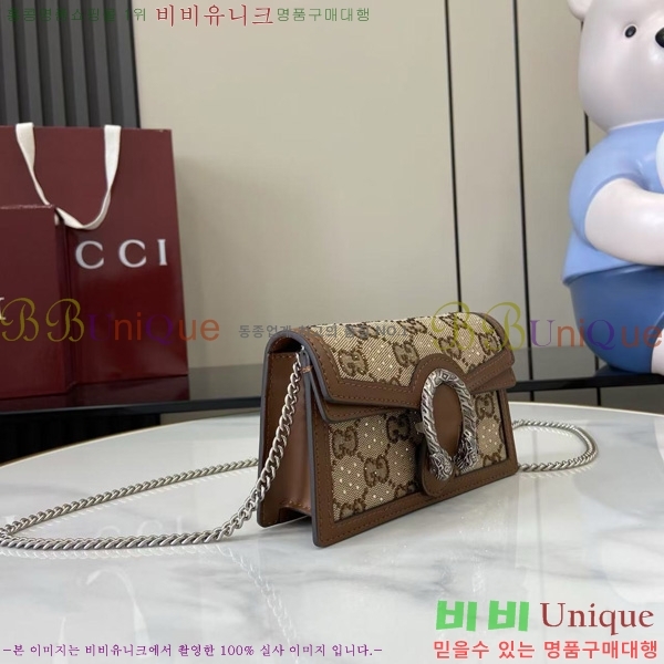 #���� ����ϼҽ� �̴ϼ���� 476432-370