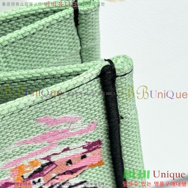 #��� �� ��Ʈ�� �̵�� M1296-656