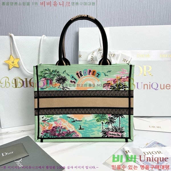 #��� �� ��Ʈ�� �̵�� M1296-656