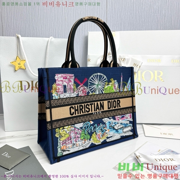 #��� �� ��Ʈ�� �̵�� M1296-651