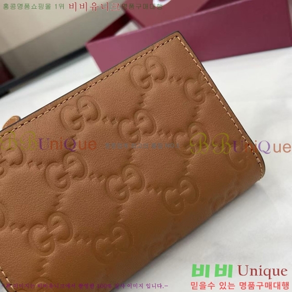 #���� GG ������ ���� ���� 847208-111