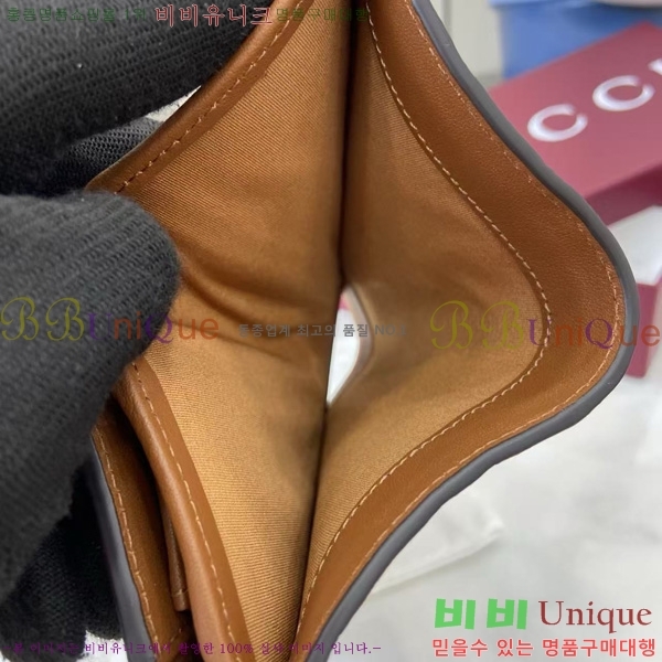 #���� GG ������ ���� ���� 847208-111