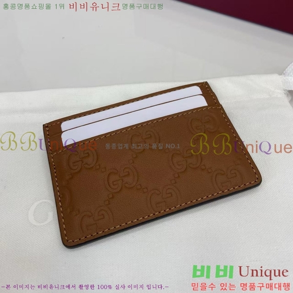 #���� GG ������ ī�� ���� 847204-103