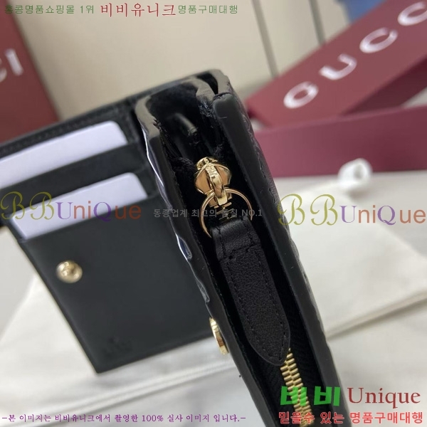 #���� GG ������ ���� ���� 847208-113