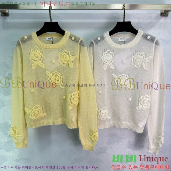 ���� ������ ��Ʈ ����Ƽ CE2336557-5