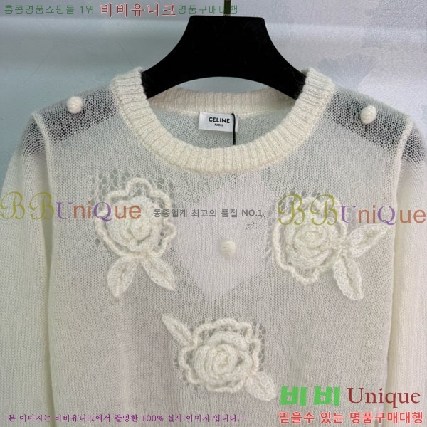 ���� ������ ��Ʈ ����Ƽ CE2336557-5