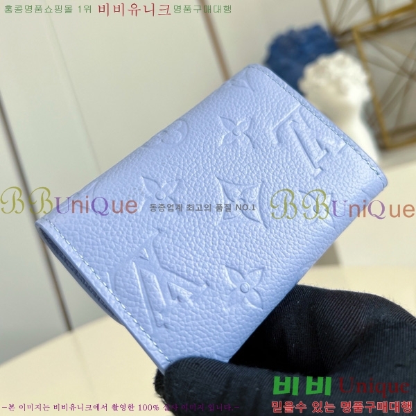 #���̺��� ���߸� ���� �۽� M14505-101