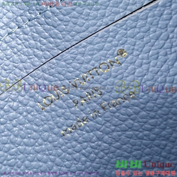 #���̺��� ���߸� ���� �۽� M14505-101