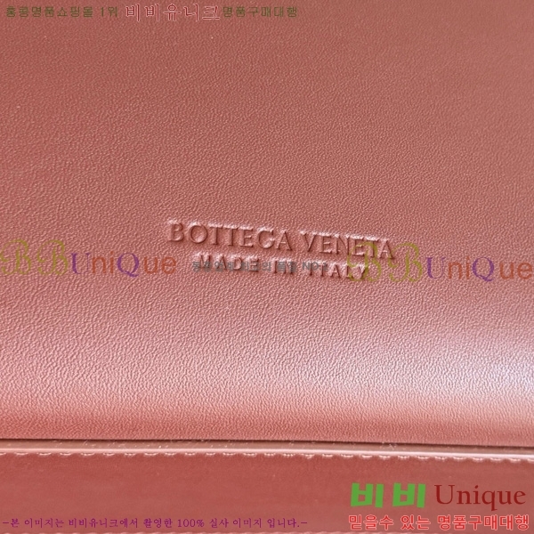 #���װ�����Ÿ �̵�� �ȵ�Ƹ� ��Ʈ�� 810214-106