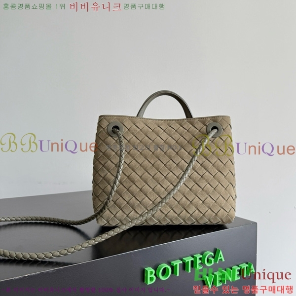 #���װ�����Ÿ ���� �ȵ�Ƹ� 743568-11067