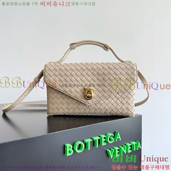 #���װ�����Ÿ ��� ������ �÷� Ŭ���� �ڵ�� 817191-107