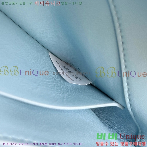 #���װ�����Ÿ ��� ������ �÷� Ŭ���� �ڵ�� 817191-106