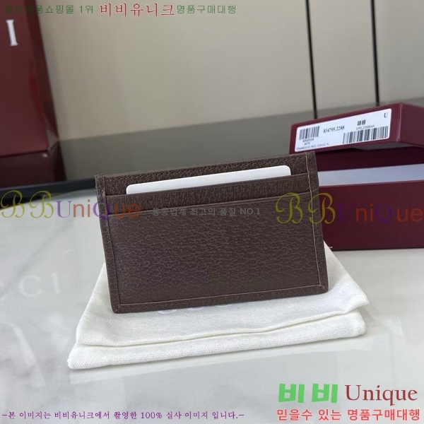 #���� ���ǵ�� ī�� Ȧ�� 834795-102