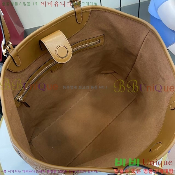 #���� GG ������ ���� ��Ʈ�� 847455-102