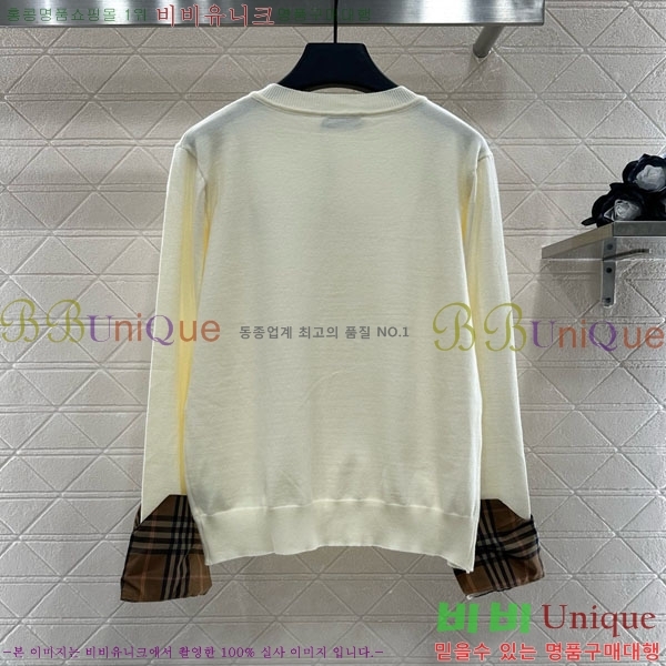 ���� �ο��� ��Ʈ LW12072330-8