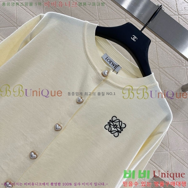 ���� �ο��� ��Ʈ LW12072330-8