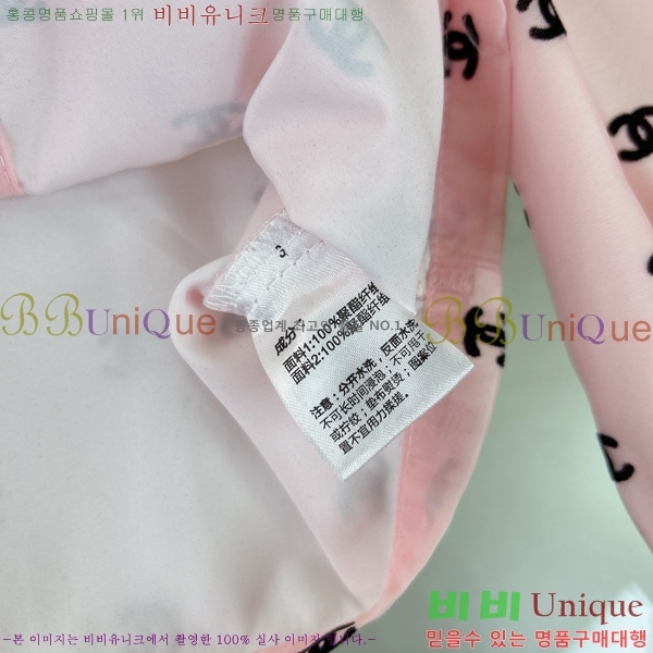 Ű�� ��* Ŭ���� ��/���� ��Ʈ CH775010-1