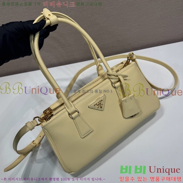 #����� �̵�� �������� ���� �� 1BA457-5