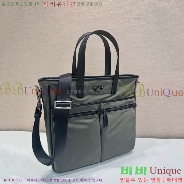 #����� �����Ϸ� ��Ʈ�� 2VG860-101