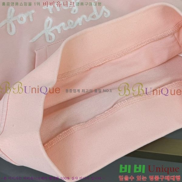 Ű�� ��� ĳ�־� ��/���� ��Ʈ D795211-2