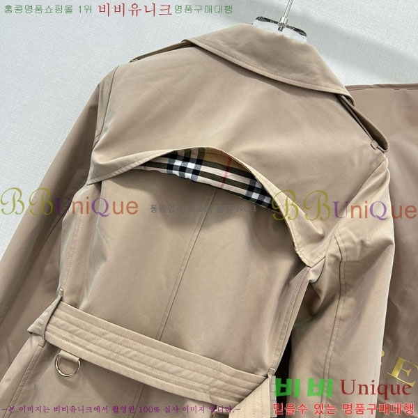 ���� ������ ��Ʈ BU6053076-8