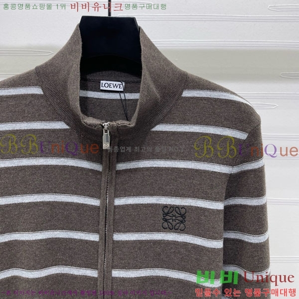 ���� �ο��� ����� LWEO12055-12