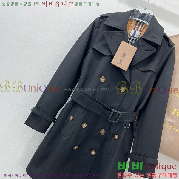 ���� ������ ��Ʈ BU6053076-7