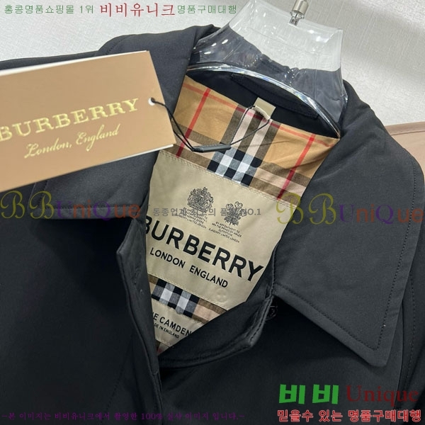 ���� ������ ��Ʈ BU6053076-5