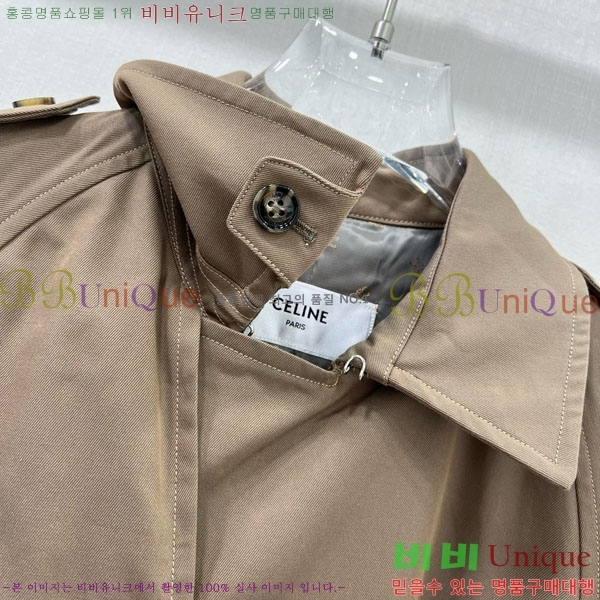 ���� ������ ����Ʈ CE23112065-3