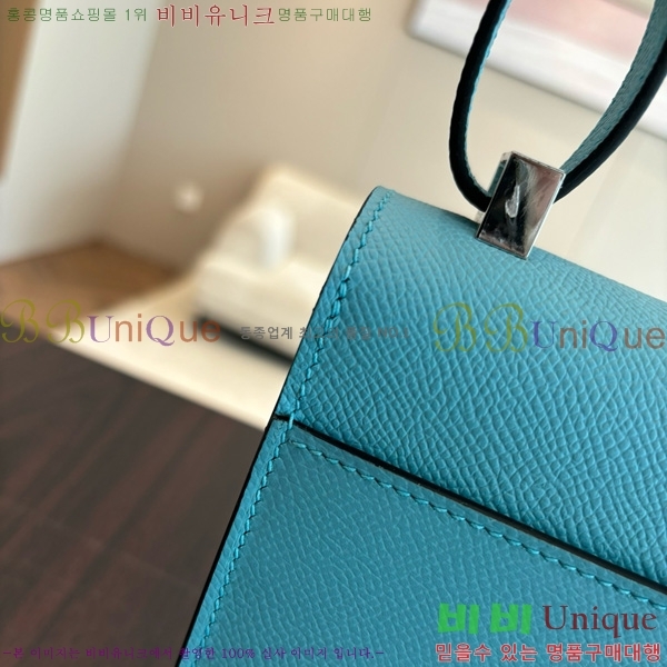 #�����޽� ���ο� 21 ����� H102440-5