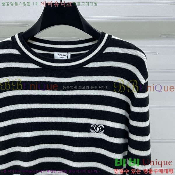 ���� ������ ��Ʈ ����Ƽ CE233122-16