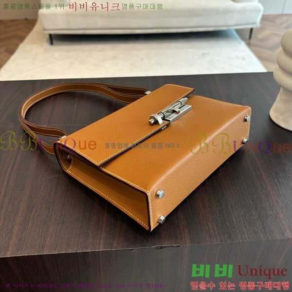 #�����޽� ���ο� 21 ����� H102440-8