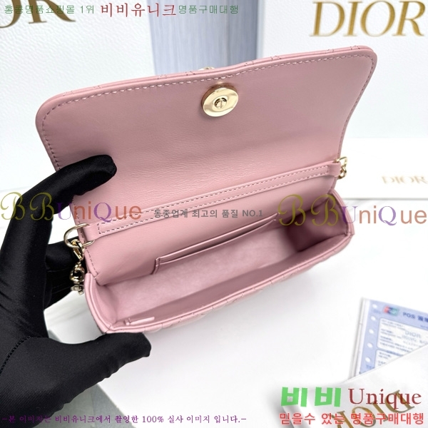 #��� ũ�ν��� ���� �� �޴��� �Ŀ�ġ �̴Ϲ� S0977-1012