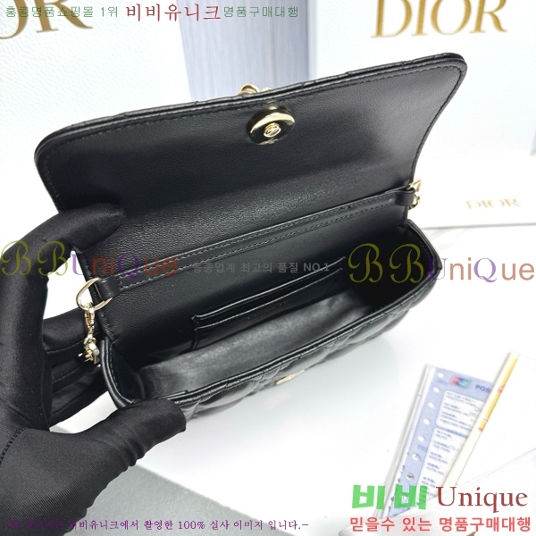 #��� ũ�ν��� ���� �� �޴��� �Ŀ�ġ �̴Ϲ� S0977-1021