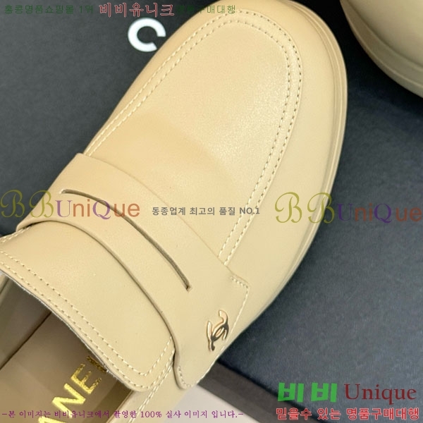 ��* ������ A350662-3