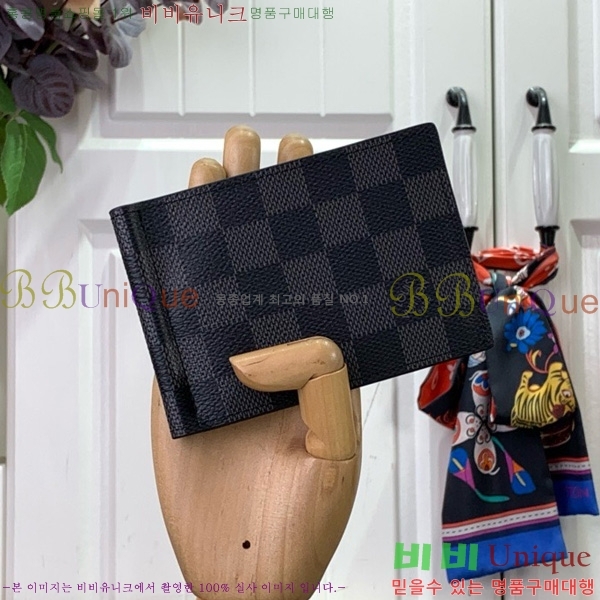 #���̺��� �Ӵ�Ŭ�� N61000-106