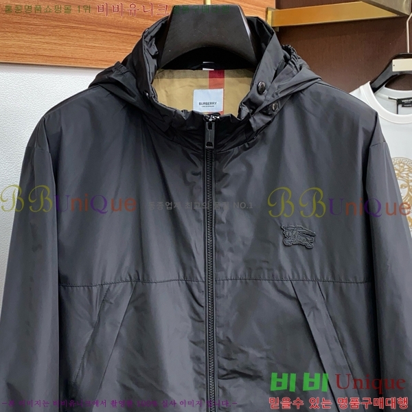 ���� ������ ��Ŷ BU612390