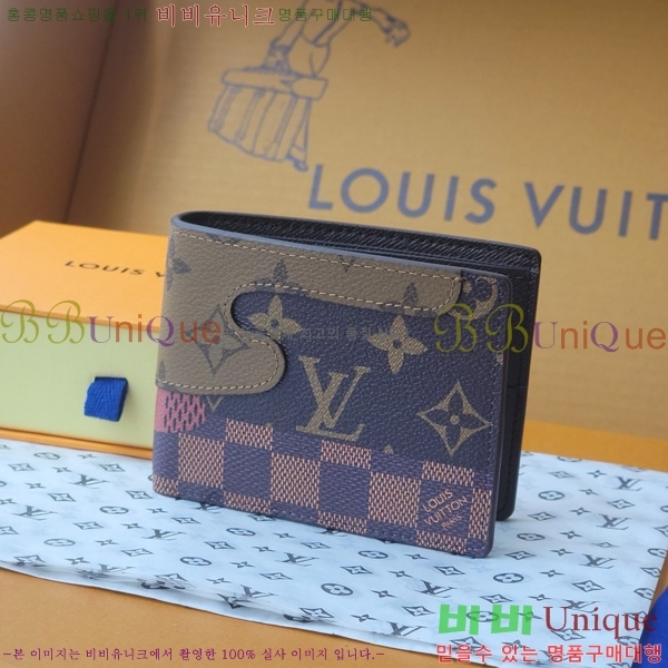 #���̺��� ������ ���� M26012-1