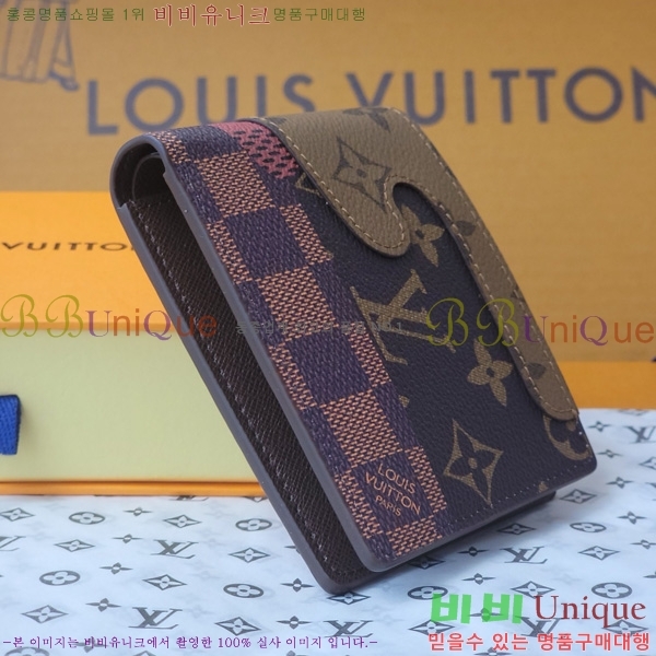 #���̺��� ������ ���� M26012-1