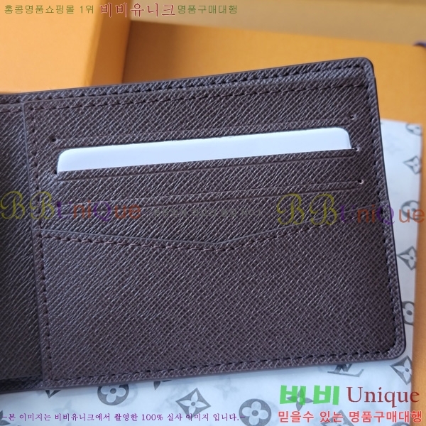 #���̺��� ������ ���� M26012-1