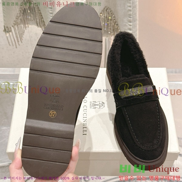 ���� ���ڷ� ��ġ�ڸ� ���� BC287770