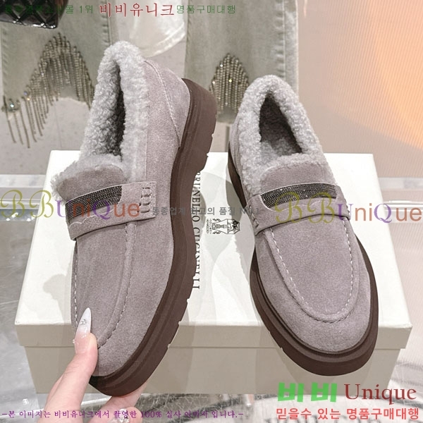 ���� ���ڷ� ��ġ�ڸ� ���� BC287770-2