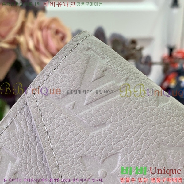 #���̺��� ���丰 ���� M13466-101