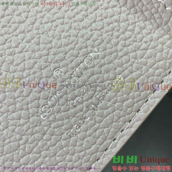 #���̺��� ���丰 ���� M13466-101