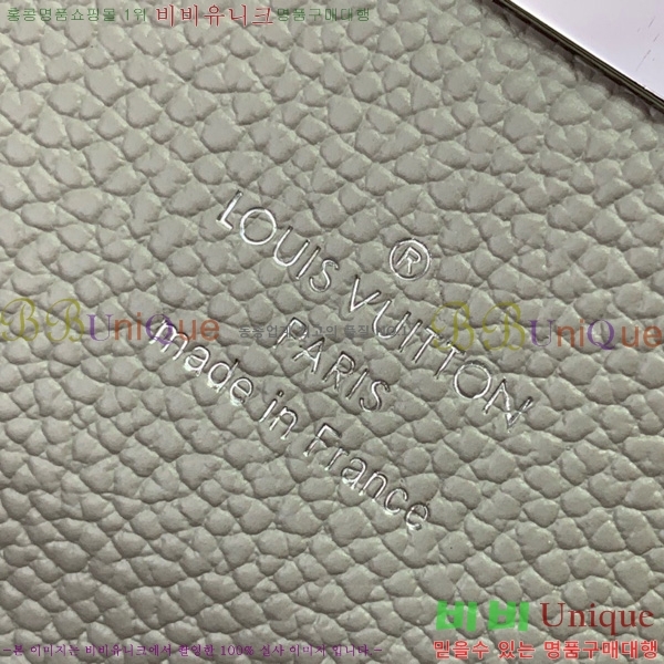 #���̺��� ���׷� �������� ������������ ��� ��Ƽ�� M13463-101