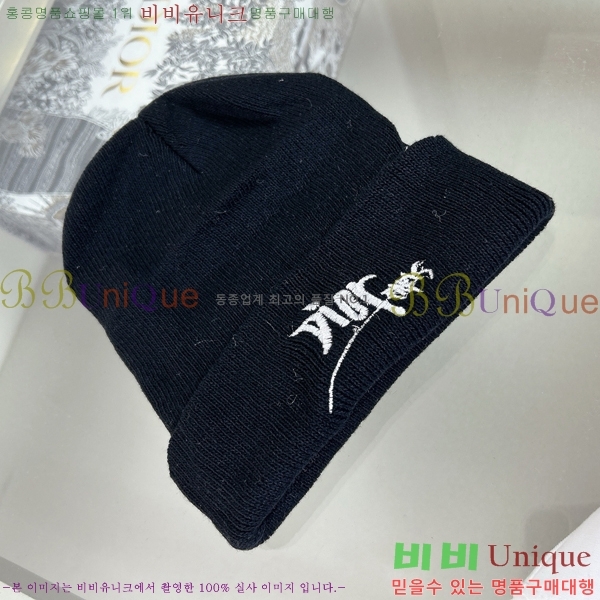 Ű�� ��� ĳ�־� ��/���� ��Ʈ D797882-2