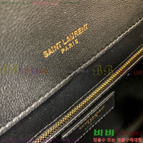 #���ζ� ���� ��ÿ�� 668863-104