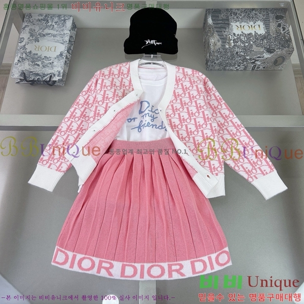 Ű�� ��� ĳ�־� ��/���� ��Ʈ D797883-1